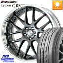 WORK Lanvec LM7 O Disk 20インチ 2ピース 20 X 8.5J +40 5穴 114.3 ブリヂストン REGNO レグノ GRV2 GRV-2サマータイヤ 245/40R20 アルファード NX