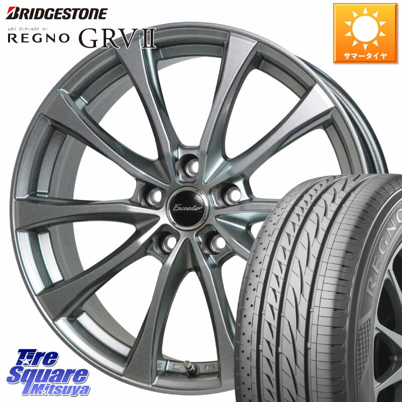 HotStuff Exceeder E07 エクシーダー ホイール 16インチ 16 X 6.5J +48 5穴 100 ブリヂストン REGNO レグノ GRV2 GRV-2 在庫● サマータイヤ 205/60R16