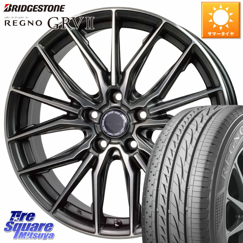 HotStuff Precious AST M4 プレシャス アスト M4 5H ホイール 18インチ 18 X 8.0J +42 5穴 114.3 ブリヂストン REGNO レグノ GRV2 GRV-2サマータイヤ 225/55R18 エクストレイル デリカ D5 D:5