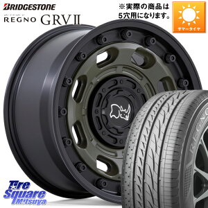 BLACK RHINO ATLAS アトラス OB ホイール 17インチ 17 X 8.0J +38 5穴 114.3 ブリヂストン REGNO レグノ GRV2 GRV-2サマータイヤ 225/50R17 RX-8