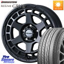 WEDS MUDVANCE X TYPE S zC[ 17C` 17 X 7.0J +38 5 114.3 uaXg REGNO Om GRV2 GRV-2T}[^C 215/55R17 J