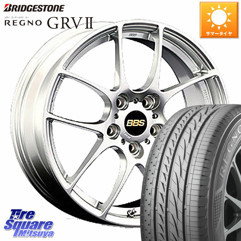 BBS RF 鍛造1ピース ホイール 17インチ 17 X 7.0J +48 5穴 114.3 ブリヂストン REGNO レグノ GRV2 GRV-2サマータイヤ 215/45R17 セレナ ステップワゴン セレナ