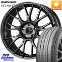 KYOHO ENKEI エンケイ PerformanceLine PFM1 18インチ 18 X 7.5J +48 5穴 114.3 ブリヂストン REGNO レグノ GRV2 GRV-2サマータイヤ 225/45R18 ステップワゴン