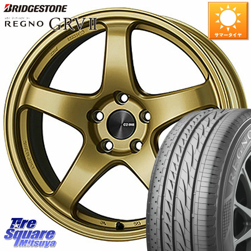 KYOHO ENKEI エンケイ PerformanceLine PF05 16インチ 16 X 6.5J +50 4穴 100 ブリヂストン REGNO レグノ GRV2 GRV-2 サマータイヤ 205/55R16 アクア