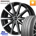 J MANARAY MID EUROSPEED V25 zC[ 17C` 17 X 7.0J +38 5 114.3 uaXg REGNO Om GRV2 GRV-2T}[^C 215/55R17