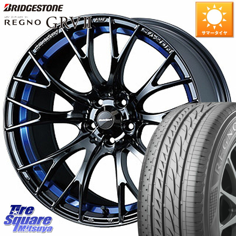 WEDS 72734 SA-20R SA20R ウェッズ スポーツ ホイール 17インチ 17 X 7.5J(86 Brembo) +48 5穴 100 ブリヂストン REGNO レグノ GRV2 GRV-2サマータイヤ 215/45R17 86 ブレンボキャリパー対応