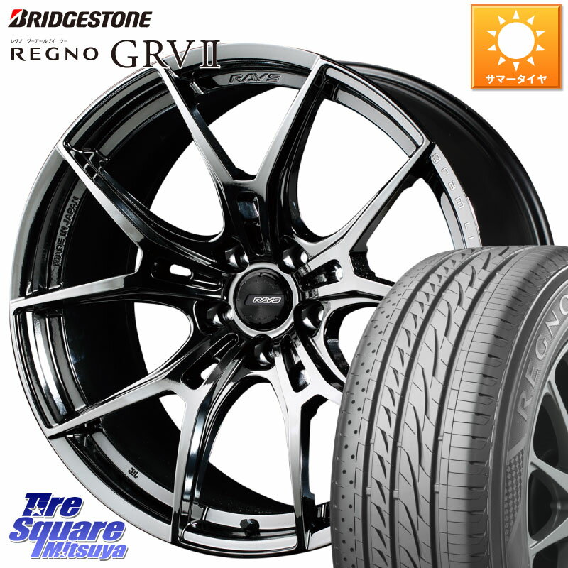 RAYS 【欠品次回8月末】 レイズ GramLights グラムライツ 57FXZ RBC ホイール 18インチ 18 X 7.5J +50 5穴 114.3 ブリヂストン REGNO レグノ GRV2 GRV-2サマータイヤ 225/45R18 WRX S4 レヴォーグ