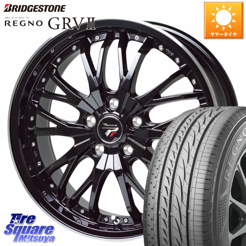 HotStuff Precious プレシャス HM3 HM-3 19インチ 19 X 8.0J +42 5穴 114.3 ブリヂストン REGNO レグノ GRV2 GRV-2サマータイヤ 245/45R19 エクストレイル デリカ D5 D:5 NX