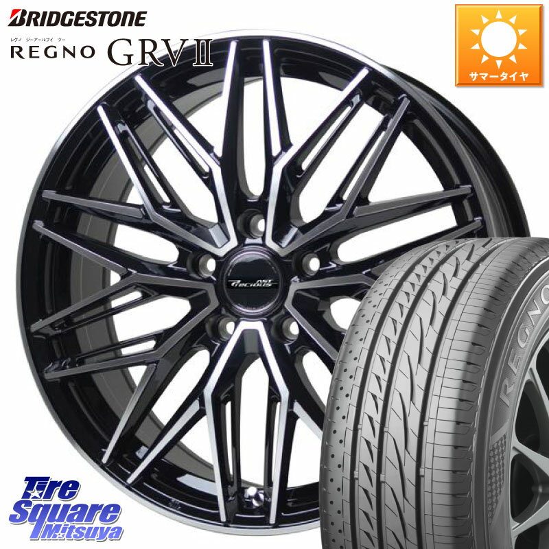 HotStuff プレシャス アスト M3 ホイール 17インチ 17 X 7.0J +48 5穴 114.3 ブリヂストン REGNO レグノ GRV2 GRV-2サマータイヤ 215/45R17 セレナ ステップワゴン セレナ