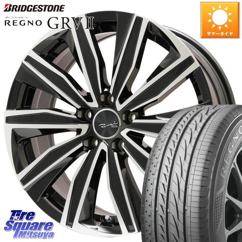 KYOHO EURO ZWEI R13座面 ツヴァイ FK-10 ブラポリ 18 X 8.0J(VW ...