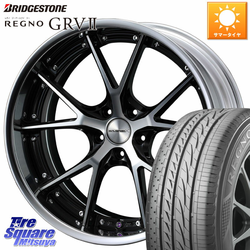 WEDS MAVERICK 905S S-LoDisk 18インチ 2ピース 18 X 8.0J +38 5穴 114.3 ブリヂストン REGNO レグノ GRV2 GRV-2サマータイヤ 245/45R18