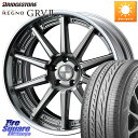 WEDS MAVERICK 1010S S-LoDisk 18C` 2s[X 18 X 7.5J +38 5 114.3 uaXg REGNO Om GRV2 GRV-2T}[^C 235/60R18 RAV4 GNXgC fJ D5 D:5 RX