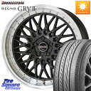 KYOHO シュタイナー FTX BK 18インチ 18 X 7.5J 53 5穴 114.3 ブリヂストン REGNO レグノ GRV2 GRV-2サマータイヤ 225/50R18 ヴェゼル