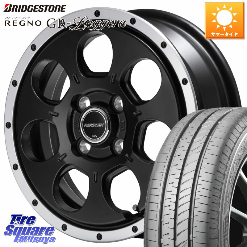 MANARAY MID ROADMAX WO-7 WO7 ɥޥå ۥ 15 15 X 4.5J +45 4 100 ...