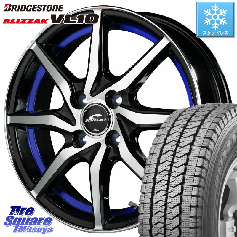 ブリヂストン BLIZZAK ブリザック VL10 2023年製 スタッドレス 145/80R12 80/78 145/80R12 80*78 MANARAY MID SCHNEIDER RX810 ブルー ホイール 12インチ 12 X 4.0J +43 4穴 100