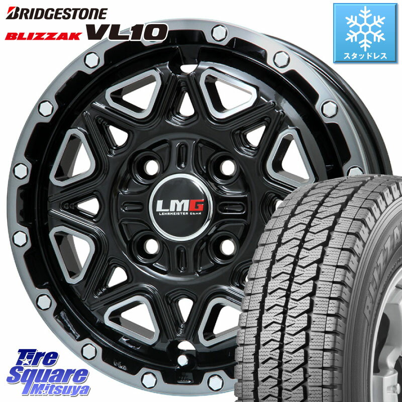 ブリヂストン BLIZZAK ブリザック VL10 2023年製 スタッドレス 145/80R12 80/78 145/80R12 80*78 LEHRMEISTER レアマイスター LMG MONTAGNA BKPC モンタグナ ホイール 12インチ 12 X 4.0J +42 4穴 100