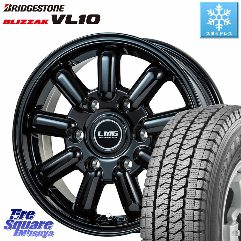 ブリヂストン BLIZZAK ブリザック VL10 2023年製 スタッドレス 195/80R15 107/105 195/80R15 107*105 LEHRMEISTER レアマイスター LMG MOS-9 MOS9 15インチ 15 X 6.0J +44 6穴 139.7 キャラバン NV350