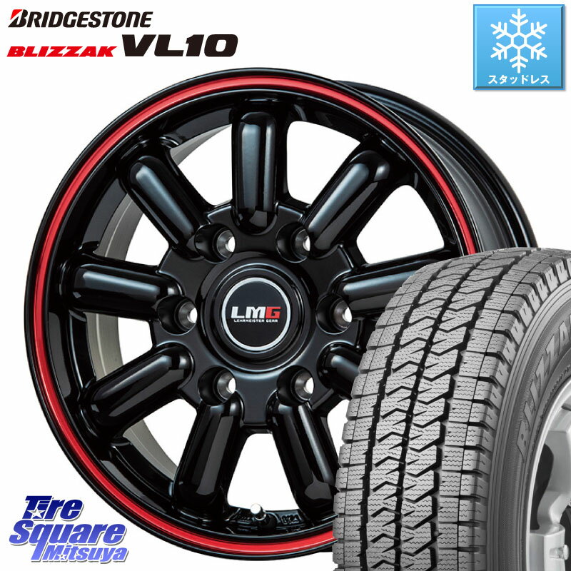 ブリヂストン BLIZZAK ブリザック VL10 2023年製 スタッドレス 195/80R15 107/105 195/80R15 107*105 LEHRMEISTER レアマイスター LMG MOS-9 MOS9 15インチ 15 X 6.0J +44 6穴 139.7 キャラバン NV350