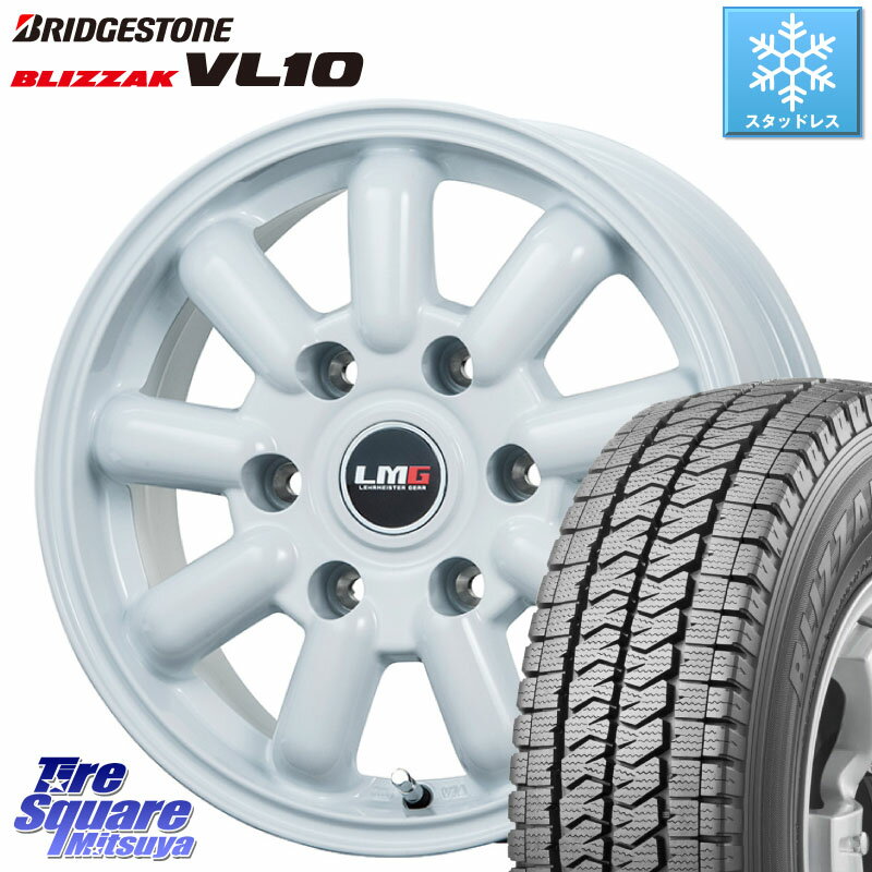 ブリヂストン BLIZZAK ブリザック VL10 2023年製 スタッドレス 195/80R15 107/105 195/80R15 107*105 LEHRMEISTER レアマイスター LMG MOS-9 MOS9 15インチ 15 X 6.0J +44 6穴 139.7 キャラバン NV350