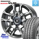 ハイエース 200系 ブリヂストン BLIZZAK ブリザック VL10 2023年製 スタッドレス 195/80R15 107/105 195/80R15 107*105 KOSEI BBS500S ベアロック バイソン ホイール 15インチ 15 X 6.0J +35 6穴 139.7