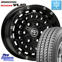 ブリヂストン BLIZZAK ブリザック VL10 2023年製 スタッドレス 195/80R15 107/105 195/80R15 107 105 LX-MODE LX CP(センターキャップ別売り)キャンピング仕様 高負荷対応 ホイール 15インチ 15 X 6.0J 30 6穴 139.7 ハイエース 200系