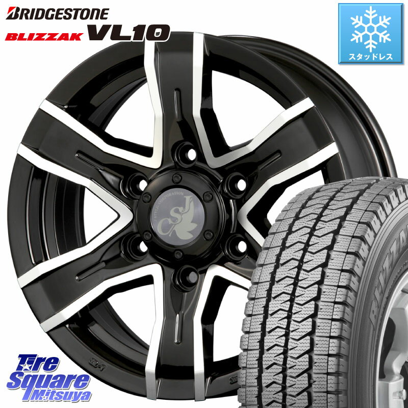 ֥¥ȥ BLIZZAK ֥ꥶå VL10 2023ǯ åɥ쥹 195/80R15 107/105 195/80R15 107*105 JSC 152001 JSC VIPER ߸ 200HiAce ֥åݥå 15 15 X 6.0J +33 6 139.7 ϥ 200