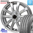 ブリヂストン BLIZZAK ブリザック VL10 2023年製 スタッドレス 145/80R12 80/78 145/80R12 80*78 HotStuff エクスターAG ホイール 12インチ 12 X 4.0J +43 4穴 100