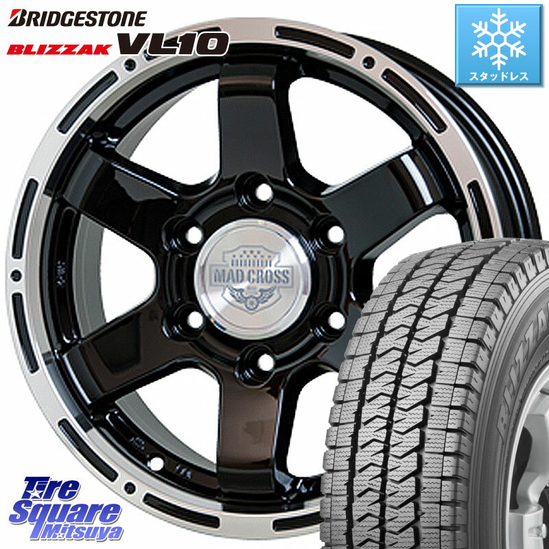 ブリヂストン BLIZZAK ブリザック VL10 2023年製 スタッドレス 195/80R15 107/105 195/80R15 107*105 HotStuff MAD CROSS MC-76 MC76 CAP付 ホイール 15インチ 15 X 6.0J +44 6穴 139.7 キャラバン NV350