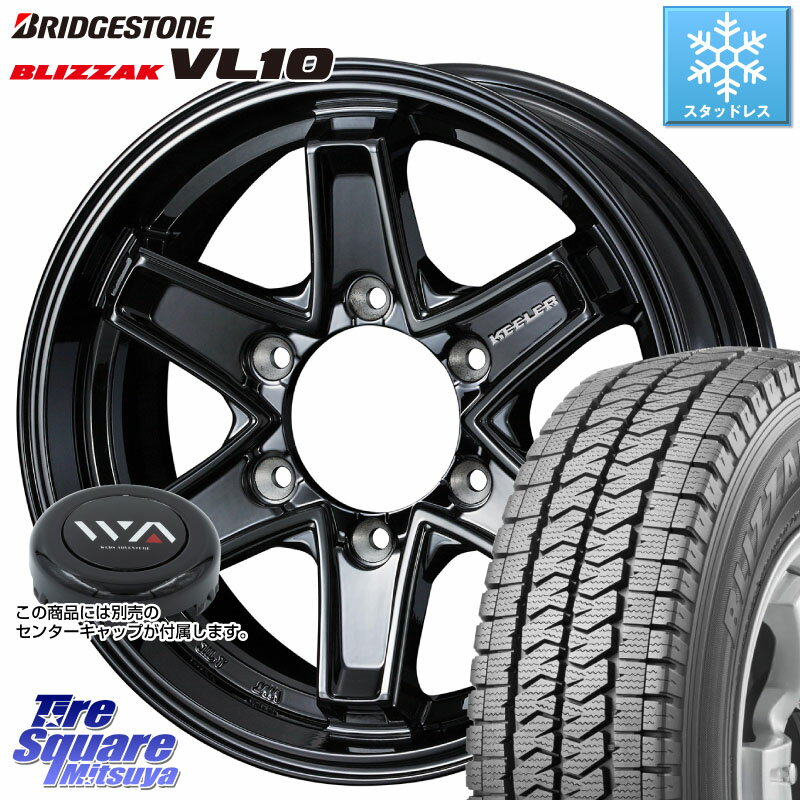 ブリヂストン BLIZZAK ブリザック VL10 2023年製 スタッドレス 195/80R15 107/105 195/80R15 107*105 WEDS KEELER TACTICS別売キャップ付き ブラック 4本 15インチ 15 X 6.0J +33 6穴 139.7 ハイエース 200系