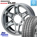 ブリヂストン BLIZZAK ブリザック VL10 2023年製 スタッドレス 195/80R15 107/105 195/80R15 107*105 WEDS KEELER TACTICS シルバー ホイール 4本 15インチ 15 X 6.0J +33 6穴 139.7 ハイエース 200系