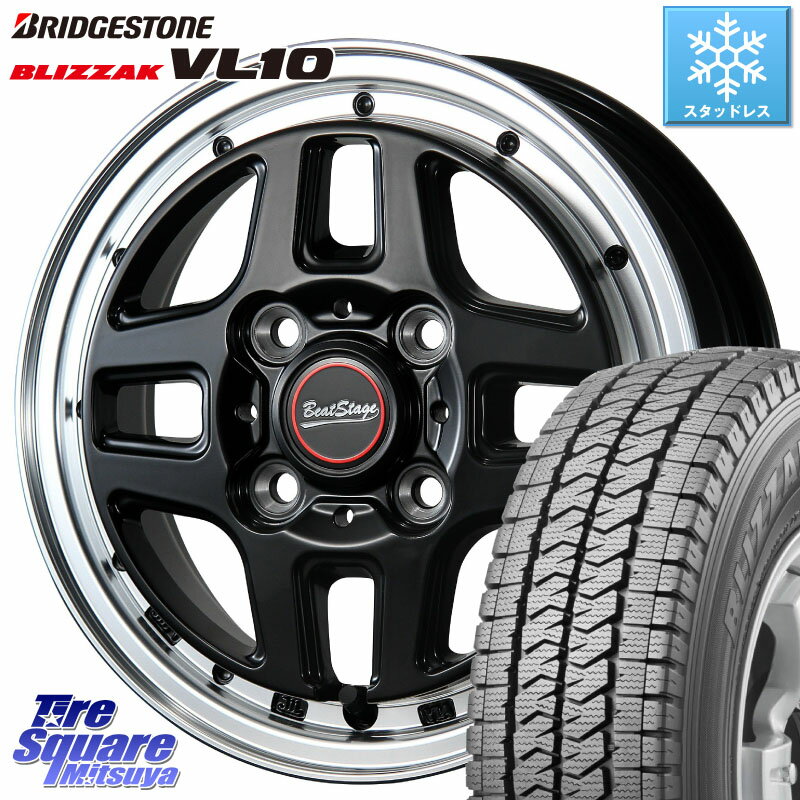 ブリヂストン BLIZZAK ブリザック VL10 2023年製 スタッドレス 145/80R12 80/78 145/80R12 80*78 BLEST BeatStage WT-C 12インチ ホイール 12 X 4.0J +43 4穴 100