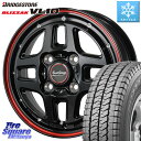 ブリヂストン BLIZZAK ブリザック VL10 2023年製 スタッドレス 145/80R12 80/78 145/80R12 80*78 BLEST BeatStage WT-C 12インチ ホイール 12 X 4.0J +43 4穴 100