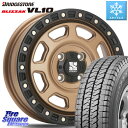 ブリヂストン BLIZZAK ブリザック VL10 2023年製 スタッドレス 145/80R12 80/78 145/80R12 80*78 MLJ XJ07 XTREME-J 4H MB エクストリームJ 12インチ 12 X 4.0J +42 4穴 100