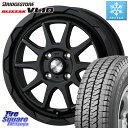 ブリヂストン BLIZZAK ブリザック VL10 2023年製 スタッドレス 145/80R12 80/78 145/80R12 80*78 WEDS マッドヴァンス 06 MUD VANCE 06 ウエッズ 12インチ 12 X 4.0J +40 4穴 100