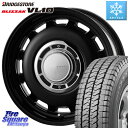 ブリヂストン BLIZZAK ブリザック VL10 2023年製 スタッドレス 145/80R12 80/78 145/80R12 80*78 コスミック クロスブラッド DIESEL 12インチ 12 X 4.0J +43 4穴 100