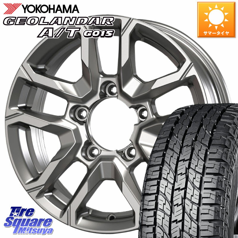 KOSEI BBS600S ベアロック バイソン ホイール 16インチ 16 X 5.5J +22 5穴 139.7 YOKOHAMA E5288 ヨコハマ GEOLANDAR G015 AT A/T 在庫● ホワイトレター 185/85R16 ジムニー