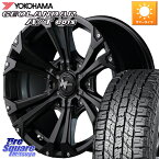 MANARAY MID ナイトロパワー JAVELIN ホイール 16インチ 16 X 6.5J +38 6穴 139.7 YOKOHAMA E5289 ヨコハマ GEOLANDAR AT G015 A/T ホワイトレター 215/65R16 109*107 ハイエース 200系