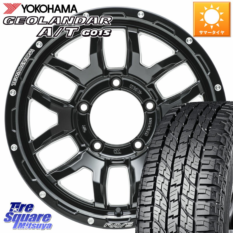 RAYS 【欠品次回8月末】 レイズ DAYTONA デイトナ F6 Boost N1 インセット-5 16 X 6.0J +0 5穴 139.7 YOKOHAMA E5288 ヨコハマ GEOLANDAR G015 AT A/T 在庫● ホワイトレター 185/85R16 ジムニー