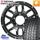 RAYS 【欠品次回7月末】 レイズ DAYTONA デイトナ F6 Boost N1 インセット-5 16 X 6.0J +0 5穴 139.7 YOKOHAMA E5288 ヨコハマ GEOLANDAR G015 AT A/T 在庫● ホワイトレター 185/85R16 ジムニー