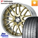 WORK Lanvec LM1 O Disk 19インチ 2ピース 19 X 8.5J +55 5穴 114.3 YOKOHAMA R5576 ヨコハマ ADVAN APEX V601 225/45R19 RV系ヴェゼル(2)