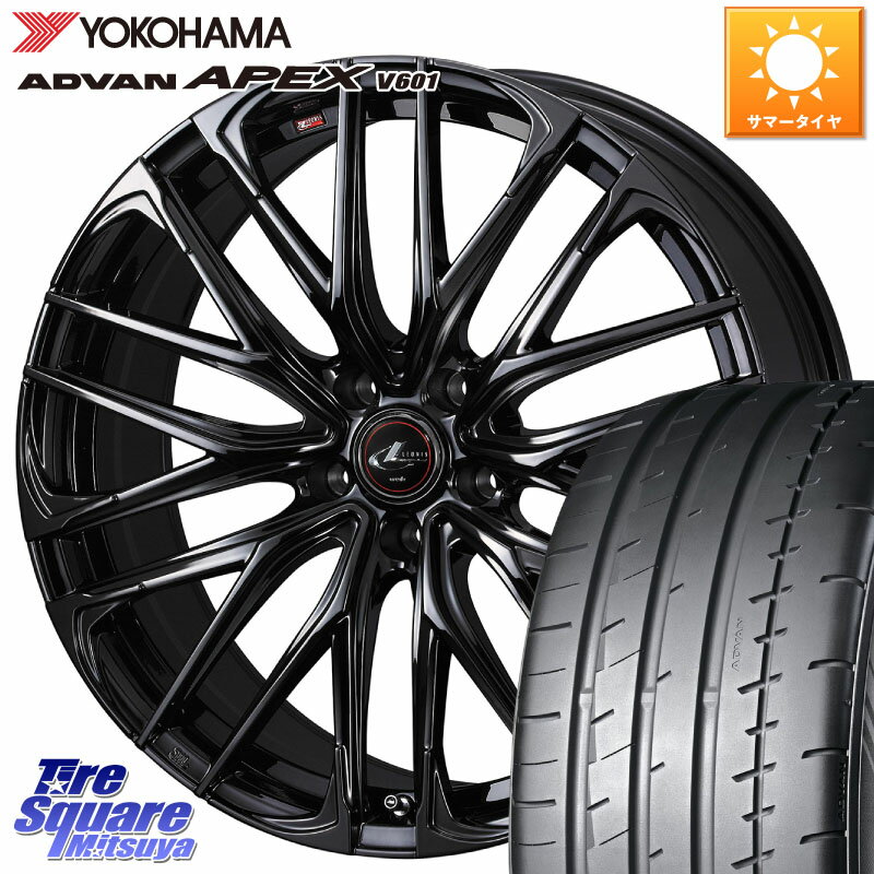 WEDS 40971 レオニス LEONIS SK ホイール 20インチ 20 X 8.5J +35 5穴 114.3 YOKOHAMA R5555 ヨコハマ ADVAN APEX V601 245/40R20 30系アルファード 30系ヴェルファイア 20系アルファード