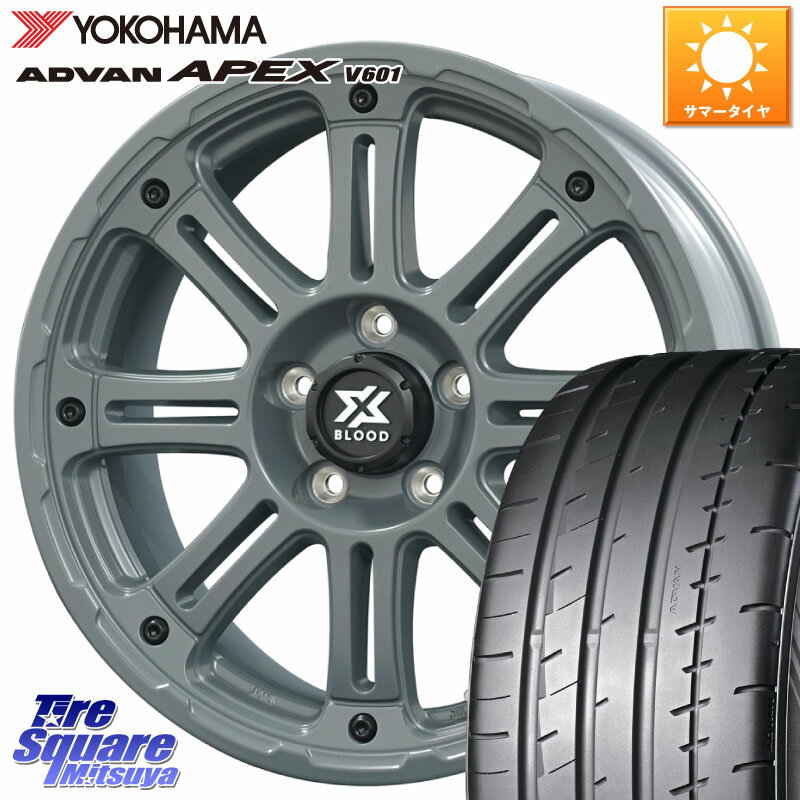 コスミック X BLOOD XB-01 クロス ブラッド XB01 ホイール 17インチ 17 X 7.0J +38 5穴 114.3 YOKOHAMA R5549 ヨコハマ ADVAN APEX V601 225/45R17 GRヤリスRSノーマルキャリパー