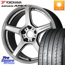 WORK ワーク EMOTION エモーション T5R 17インチ 17 X 7.0J +43 5穴 114.3 YOKOHAMA R5549 ヨコハマ ADVAN APEX V601 225/45R17(2)