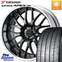 WEDS MAVERICK 709M LoDisk 18インチ 2ピース 18 X 8.0J +44 5穴 100 YOKOHAMA R5540 ヨコハマ ADVAN APEX V601 225/40R18 210・A10系カローラ 210系カローラスポーツ(2)