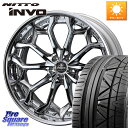 WEDS Kranze Zildawn ReverseRim クローム LoDisk 22インチ 3ピース 22 X 8.5J +42 5穴 114.3 NIT...