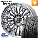 WEDS Kranze Schritt ReverseRim LoDisk 3ピース ホイール 22インチ 22 X 9.0J +34 5穴 114.3 NIT...