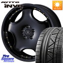 WEDS NOVARIS ASSETE D1 ホイール 20インチ 20 X 8.0J +42 5穴 114.3 NITTO INVO インボ ニットー サマータイヤ 255/45R20 FE0系アリアARIYA T33エクストレイル