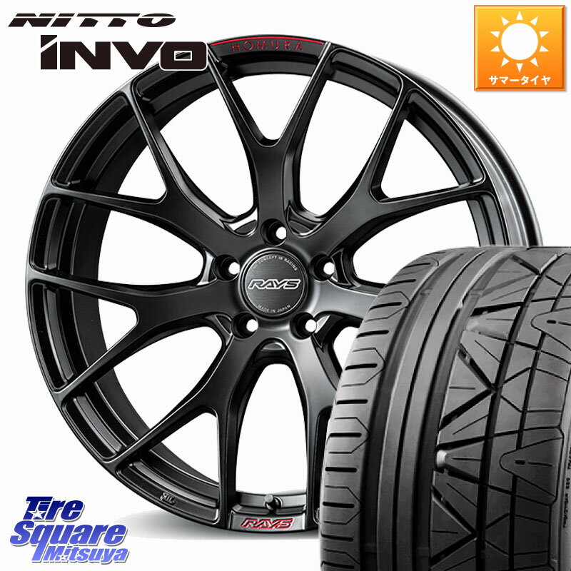 RAYS 【欠品次回3~4月】 HOMURA 2x7FT SPORT EDITION ホイール 20インチ 20 X 8.5J +38 5穴 114.3 NITTO INVO インボ ニットー サマータイヤ 255/45R20 アウトランダーPHEV