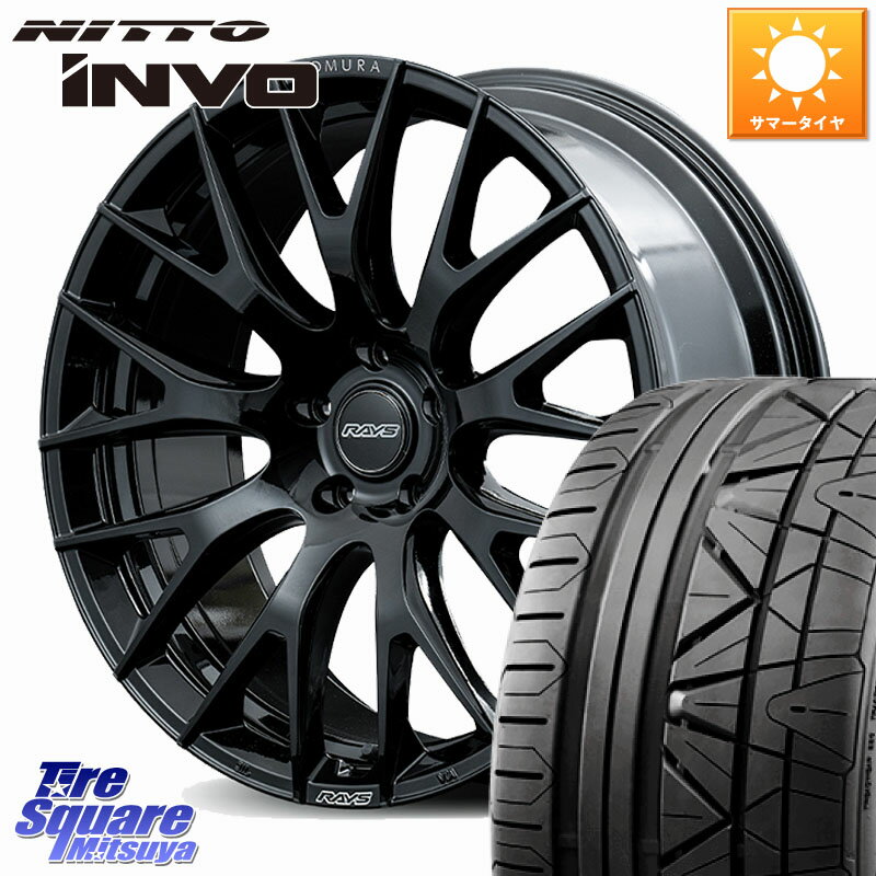 RAYS 【欠品次回1~2月】 HOMURA 2x9R ホイール 20インチ 20 X 8.5J +38 5穴 114.3 NITTO INVO インボ ニットー サマータイヤ 245/45R20