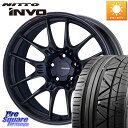 ENKEI エンケイ RACING GTC02 BK ホイール 19インチ 19 X 7.5J +45 5穴 114.3 NITTO INVO インボ ニットー サマータイヤ 225/40R19 90系ノア ヴォクシー ヤリスクロス P15キックス RC系オデッセイ前期